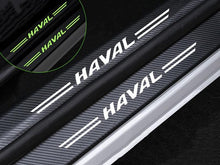 Load image into Gallery viewer, Car glow-in-the-dark door sill strip ( 4PCS )